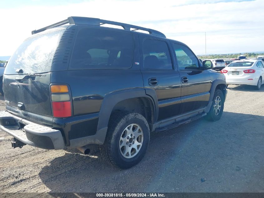 2006 Chevrolet Tahoe Z71 VIN: 1GNEK13T66R101387 Lot: 39381815