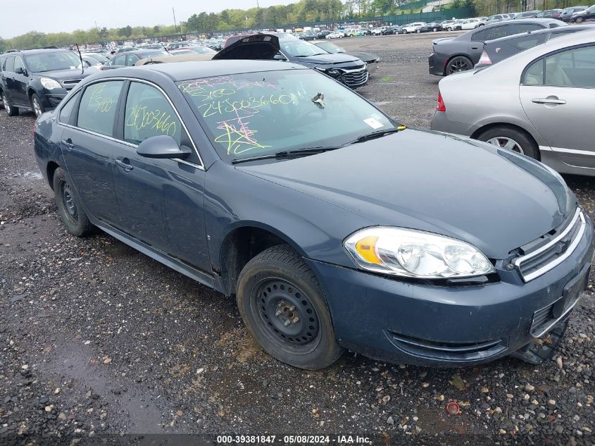 2009 Chevrolet Impala Ls VIN: 2G1WB57N091285134 Lot: 39381847