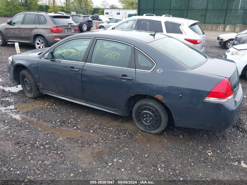 2009 Chevrolet Impala Ls VIN: 2G1WB57N091285134 Lot: 39381847