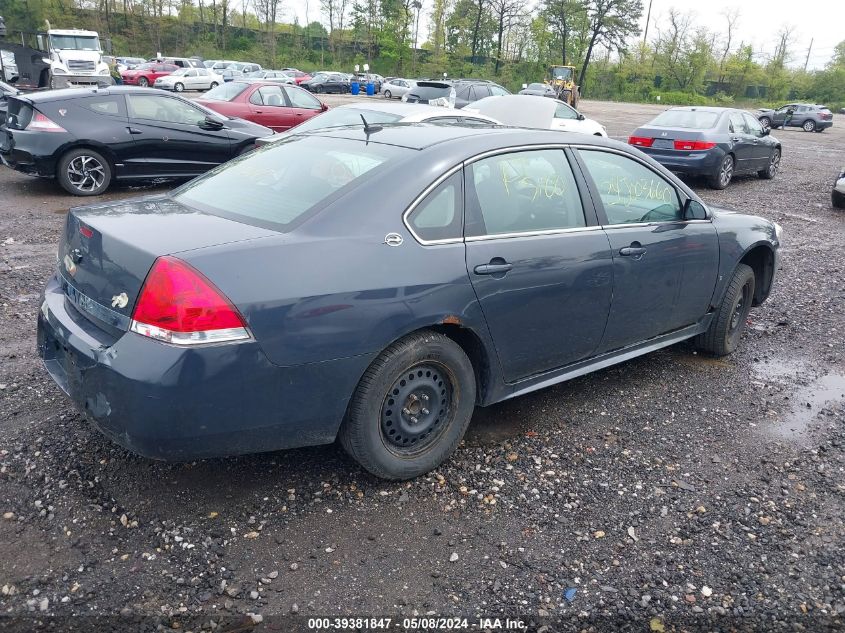 2009 Chevrolet Impala Ls VIN: 2G1WB57N091285134 Lot: 39381847