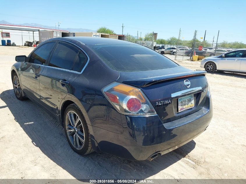 2007 Nissan Altima 2.5 S VIN: 1N4AL21E27N449135 Lot: 39381856