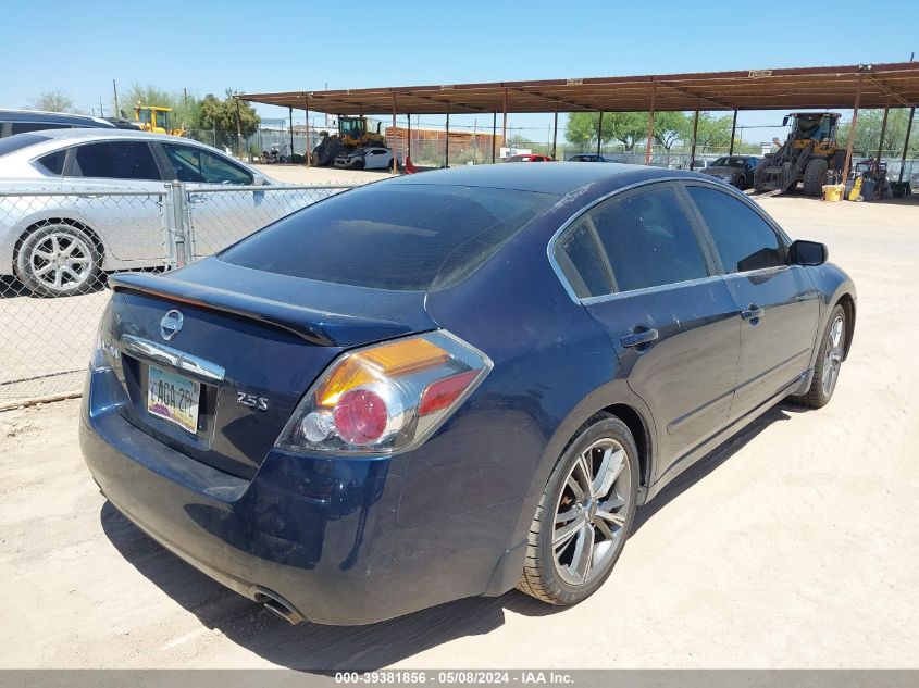 2007 Nissan Altima 2.5 S VIN: 1N4AL21E27N449135 Lot: 39381856