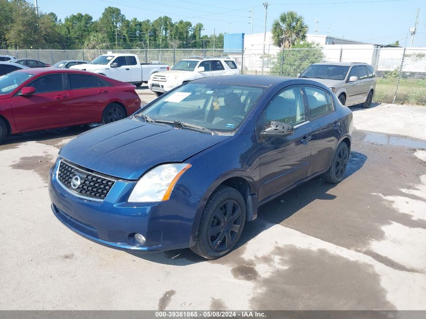 2008 Nissan Sentra 2.0S VIN: 3N1AB61EX8L646451 Lot: 39381865