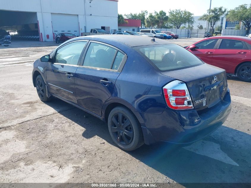 2008 Nissan Sentra 2.0S VIN: 3N1AB61EX8L646451 Lot: 39381865