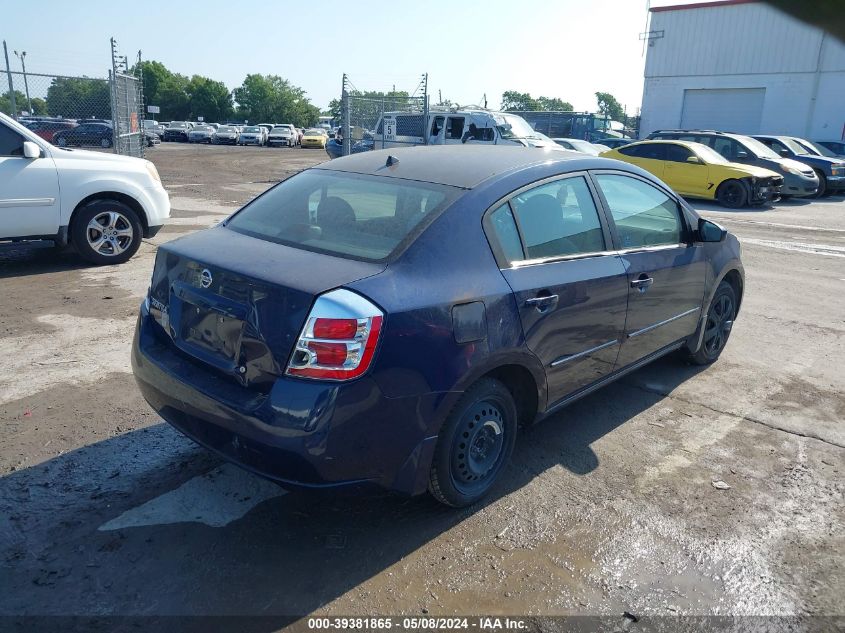 2008 Nissan Sentra 2.0S VIN: 3N1AB61EX8L646451 Lot: 39381865