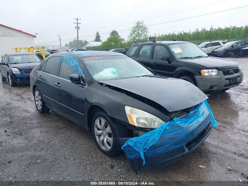 2005 Honda Accord 3.0 Ex VIN: 1HGCM66595A031466 Lot: 39381869