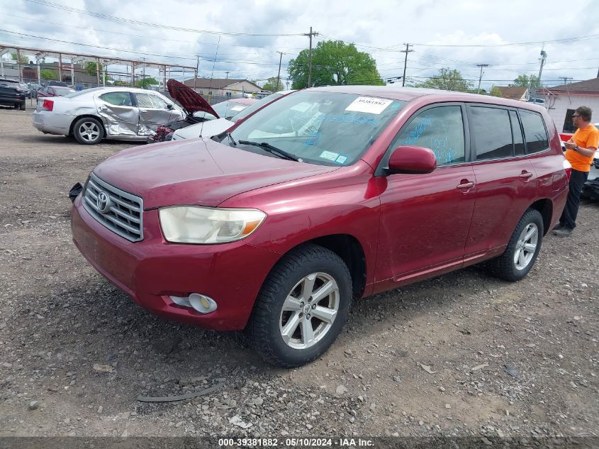 2008 Toyota Highlander VIN: JTEES41A082090390 Lot: 39381882