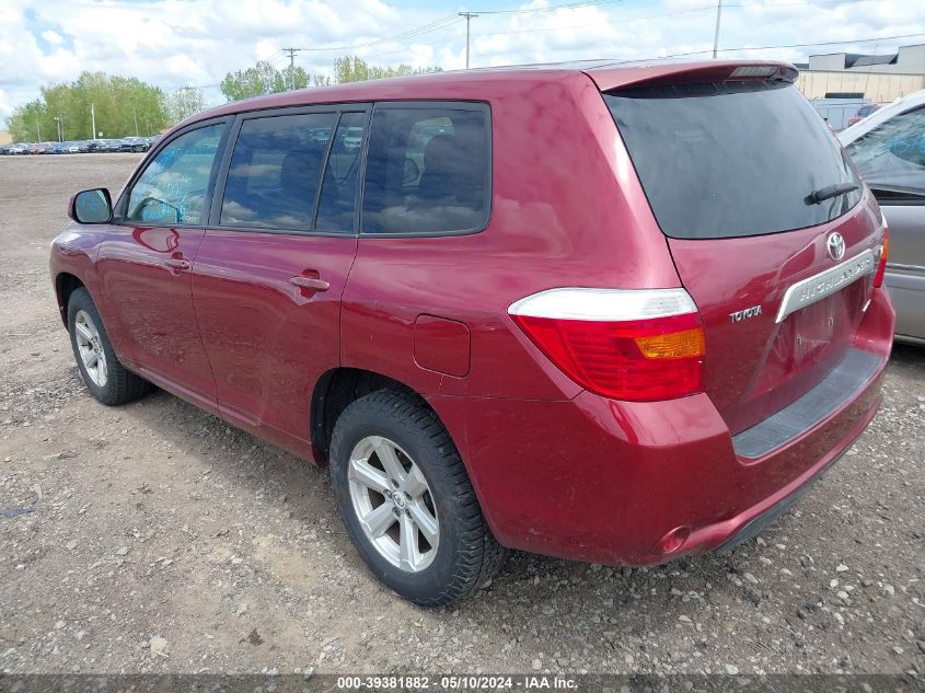 2008 Toyota Highlander VIN: JTEES41A082090390 Lot: 39381882