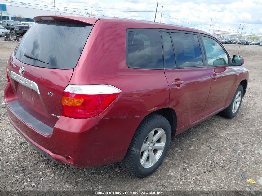 2008 Toyota Highlander VIN: JTEES41A082090390 Lot: 39381882