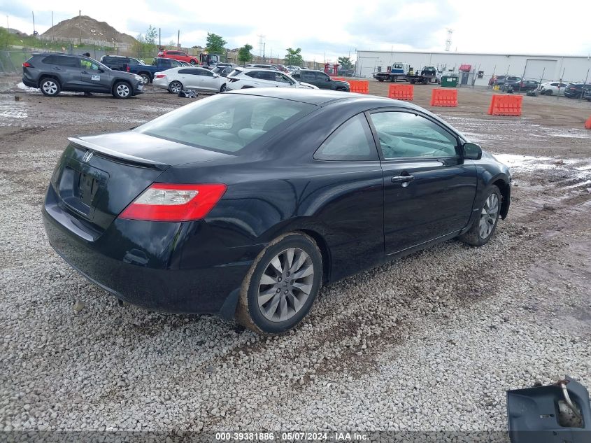 2010 Honda Civic Ex VIN: 2HGFG1B88AH516877 Lot: 39381886