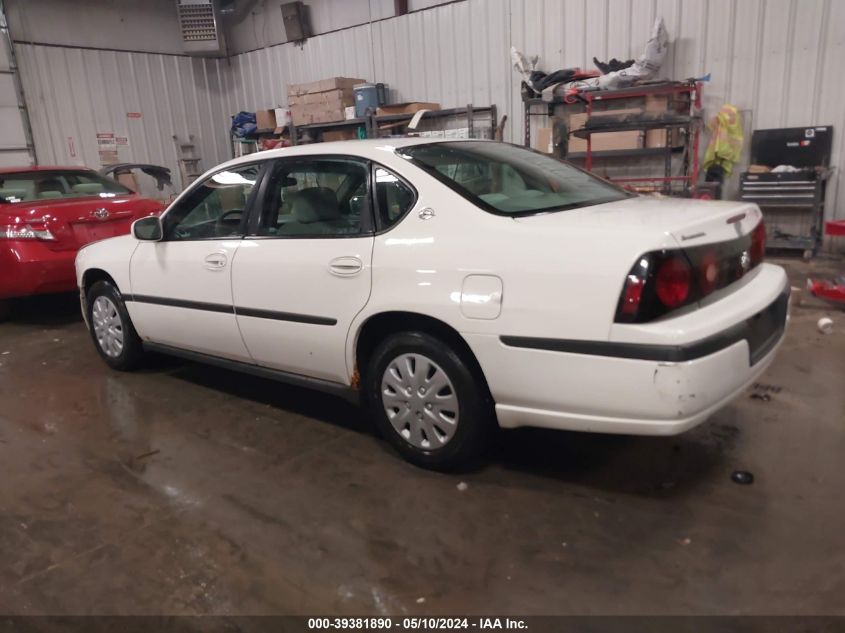 2005 Chevrolet Impala VIN: 2G1WF52E259217490 Lot: 39381890