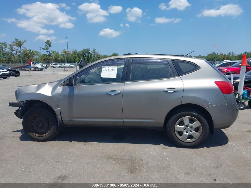 2008 Nissan Rogue S VIN: JN8AS58V48W134793 Lot: 39381906