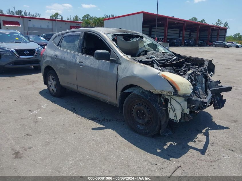 2008 Nissan Rogue S VIN: JN8AS58V48W134793 Lot: 39381906