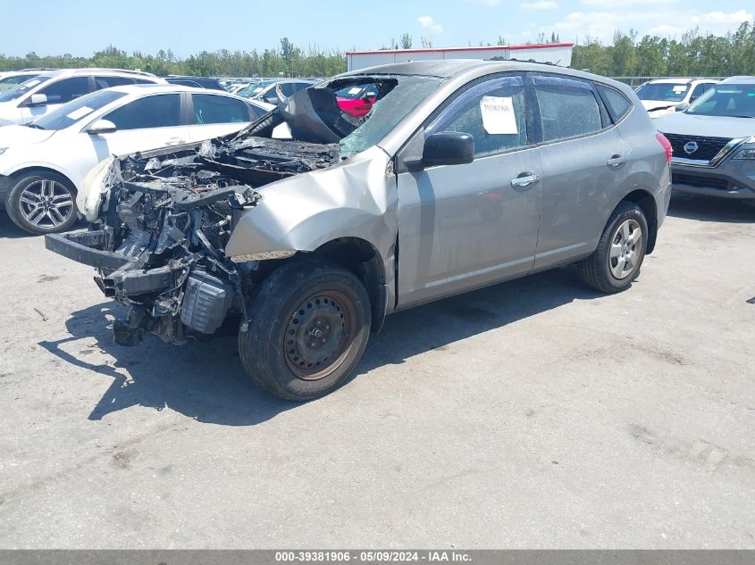 2008 Nissan Rogue S VIN: JN8AS58V48W134793 Lot: 39381906