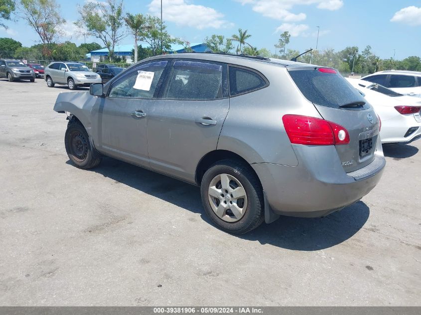 2008 Nissan Rogue S VIN: JN8AS58V48W134793 Lot: 39381906