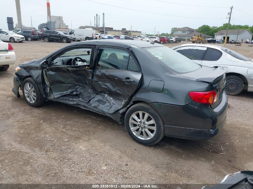 2009 Toyota Corolla S VIN: 1NXBU40EX9Z076150 Lot: 39381912