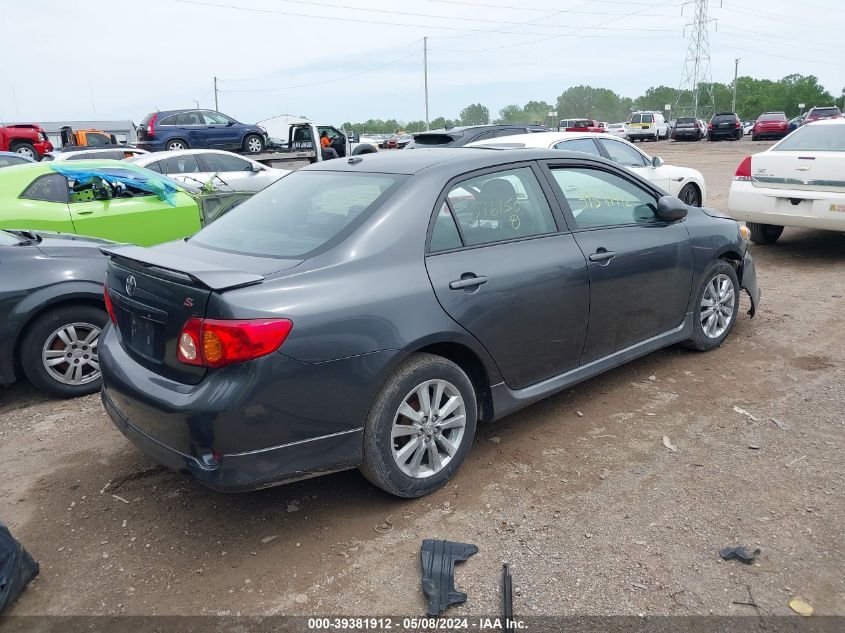 2009 Toyota Corolla S VIN: 1NXBU40EX9Z076150 Lot: 39381912