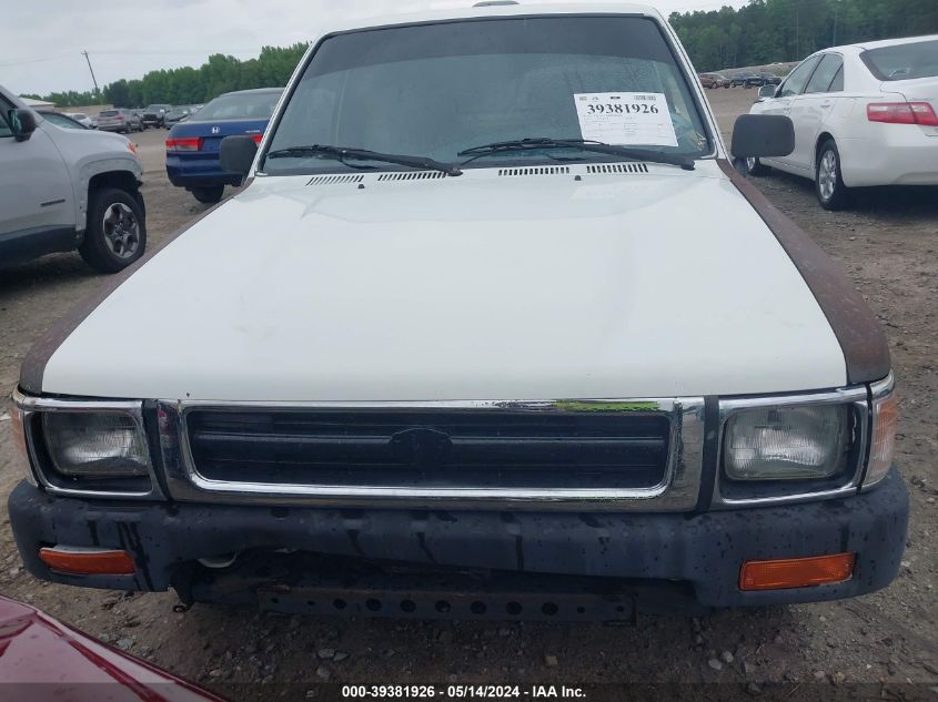 1994 Toyota Pickup 1/2 Ton Short Whlbase Stb VIN: 4TARN81A2RZ205192 Lot: 39381926