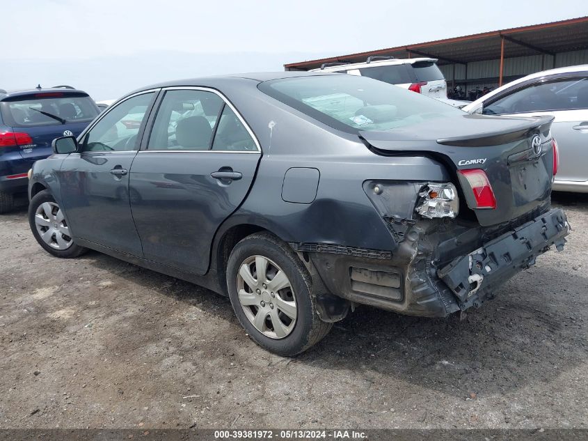 2007 Toyota Camry Le VIN: 4T1BE46K37U587450 Lot: 39381972