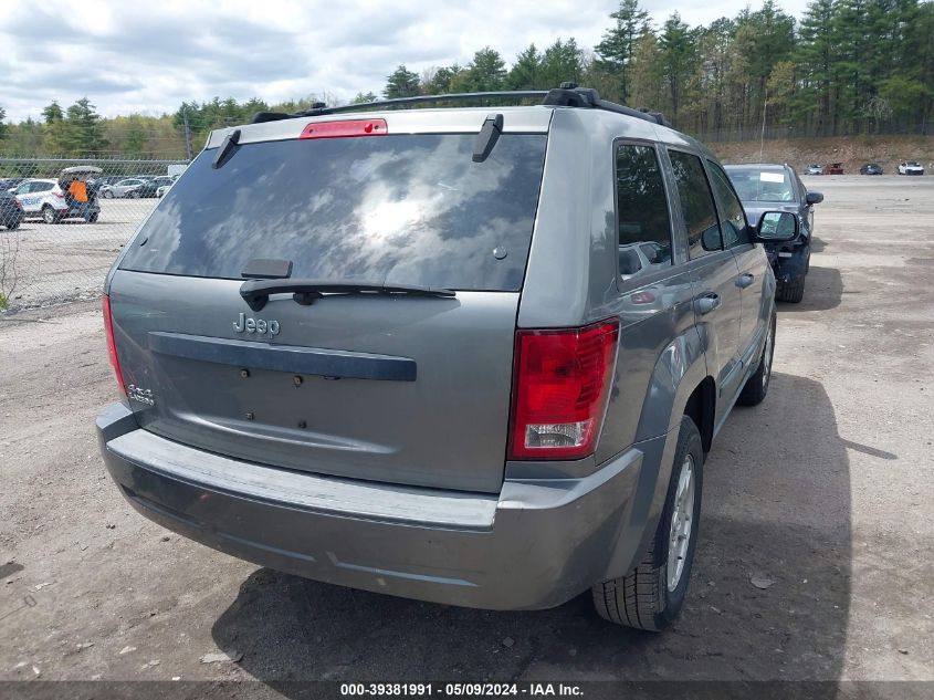 2007 Jeep Grand Cherokee Laredo VIN: 1J8GR48K07C640535 Lot: 39381991