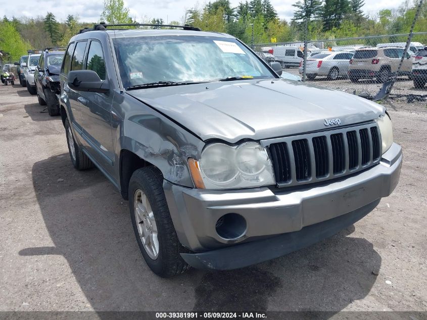 2007 Jeep Grand Cherokee Laredo VIN: 1J8GR48K07C640535 Lot: 39381991