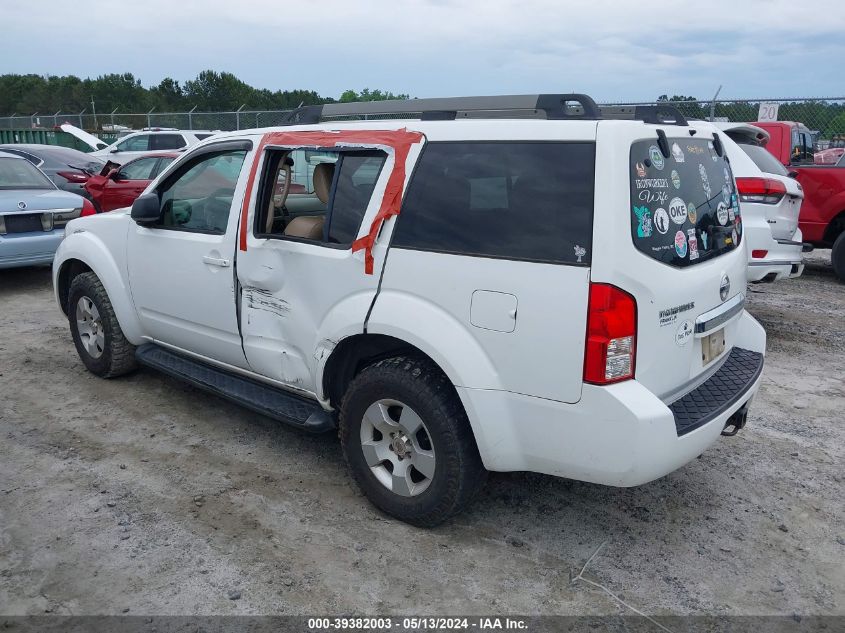 2012 Nissan Pathfinder S VIN: 5N1AR1NN4CC626539 Lot: 39382003