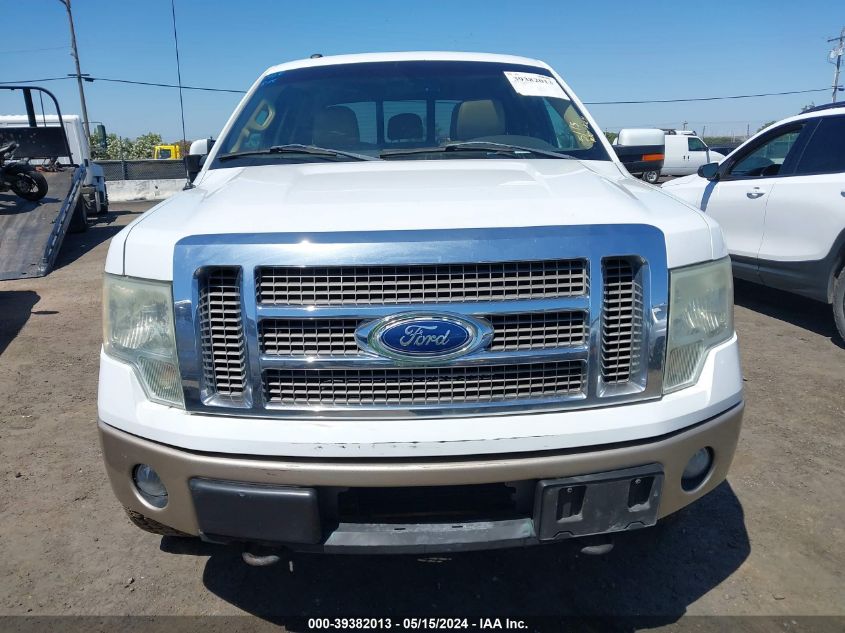 2011 Ford F-150 Lariat VIN: 1FTFW1ET8BFB71225 Lot: 39382013