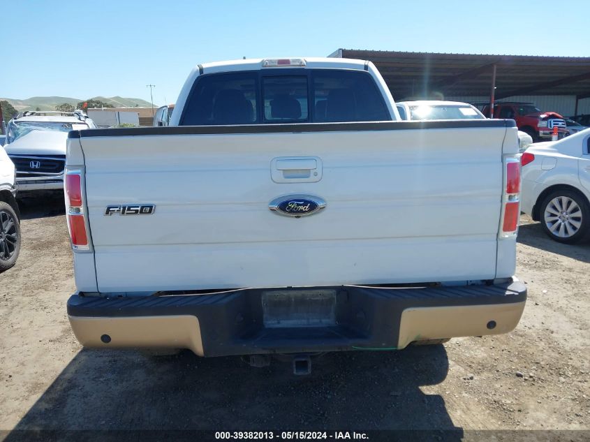 2011 Ford F-150 Lariat VIN: 1FTFW1ET8BFB71225 Lot: 39382013