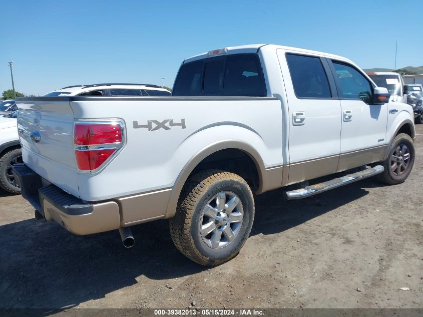 2011 Ford F-150 Lariat VIN: 1FTFW1ET8BFB71225 Lot: 39382013