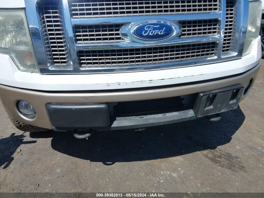 2011 Ford F-150 Lariat VIN: 1FTFW1ET8BFB71225 Lot: 39382013