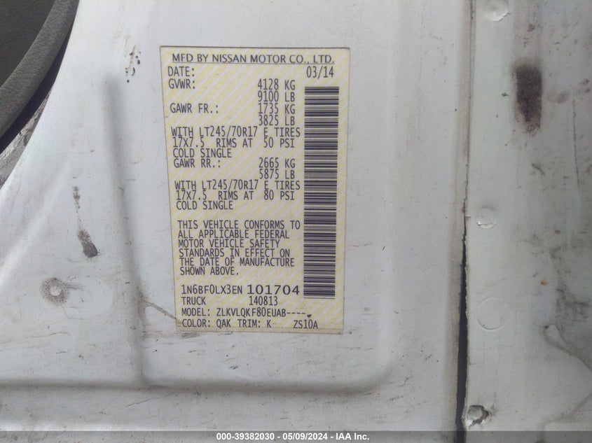 2014 NISSAN NV CARGO NV2500 HD S V6 - 1N6BF0LX3EN101704