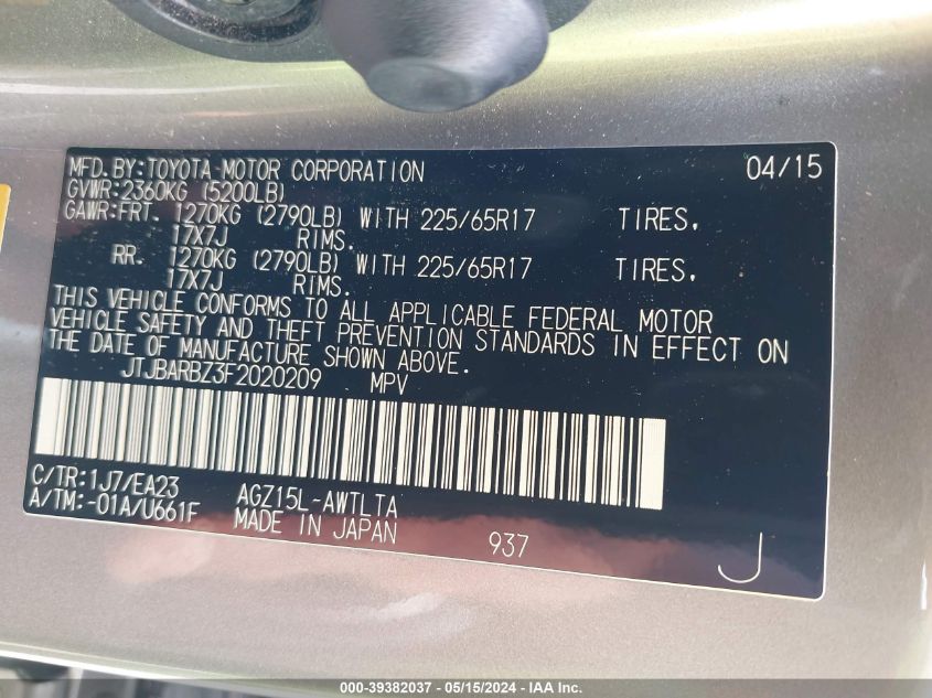 2015 Lexus Nx 200T VIN: JTJBARBZ3F2020209 Lot: 39382037