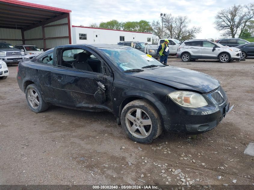 2007 Pontiac G5 VIN: 1G2AL15F977416312 Lot: 39382040