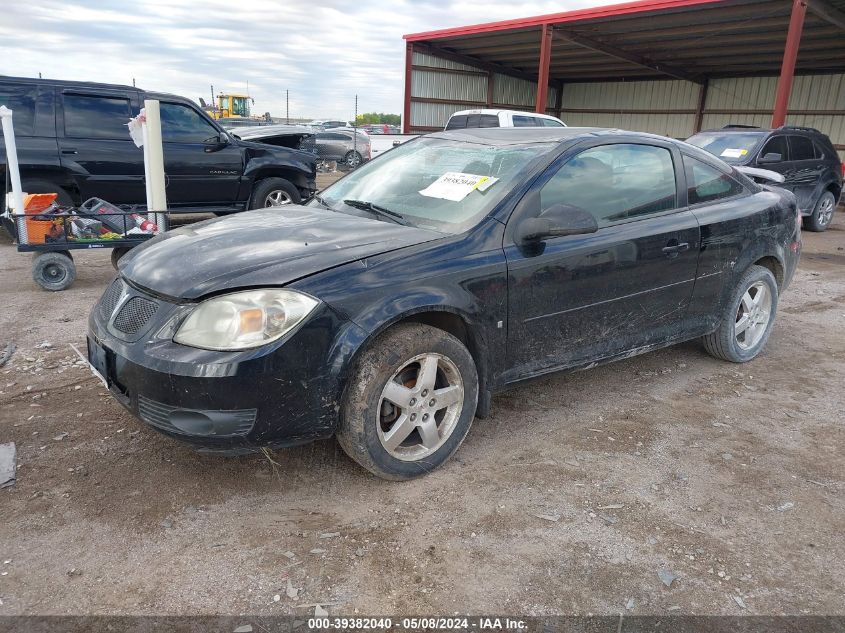 2007 Pontiac G5 VIN: 1G2AL15F977416312 Lot: 39382040