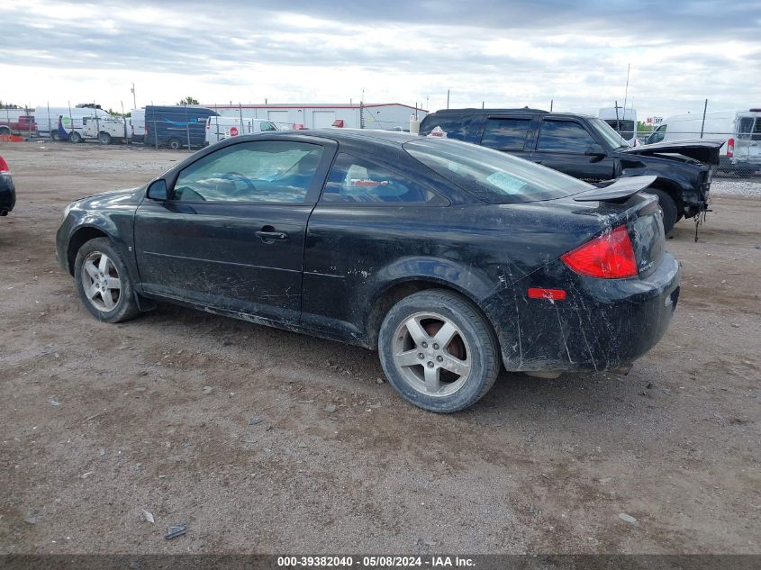 2007 Pontiac G5 VIN: 1G2AL15F977416312 Lot: 39382040