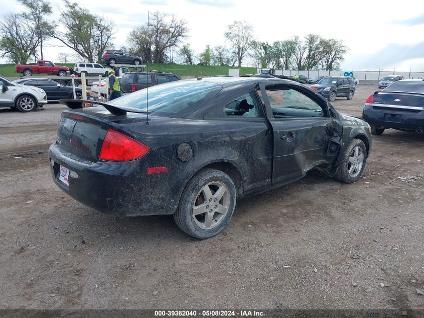 2007 Pontiac G5 VIN: 1G2AL15F977416312 Lot: 39382040