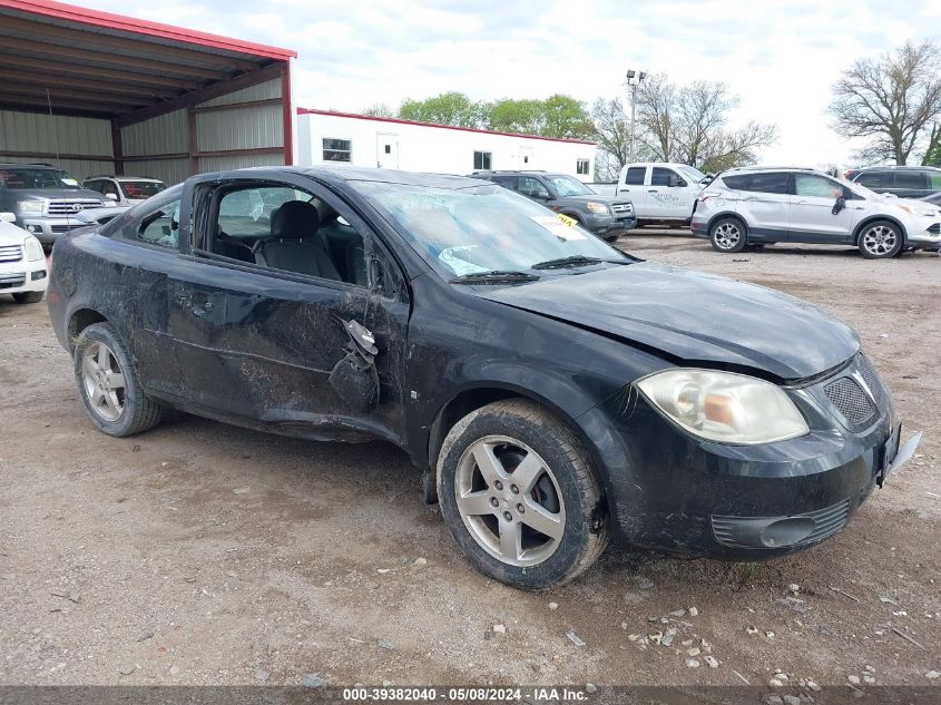 2007 Pontiac G5 VIN: 1G2AL15F977416312 Lot: 39382040