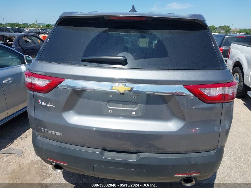 2021 Chevrolet Traverse Fwd Ls VIN: 1GNERFKW5MJ191552 Lot: 39382048
