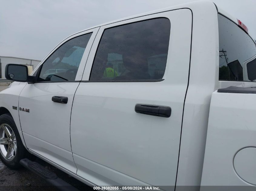 1D7RB1CT1AS109415 2010 Dodge Ram 1500 St