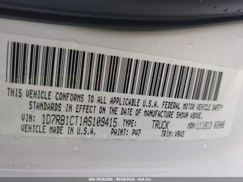 1D7RB1CT1AS109415 2010 Dodge Ram 1500 St