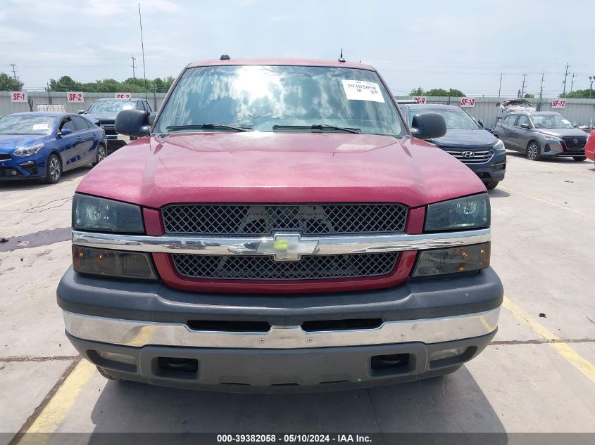 2005 Chevrolet Silverado 1500 Z71 VIN: 2GCEK13T751384687 Lot: 39382058