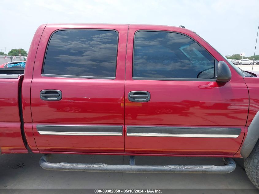 2005 Chevrolet Silverado 1500 Z71 VIN: 2GCEK13T751384687 Lot: 39382058