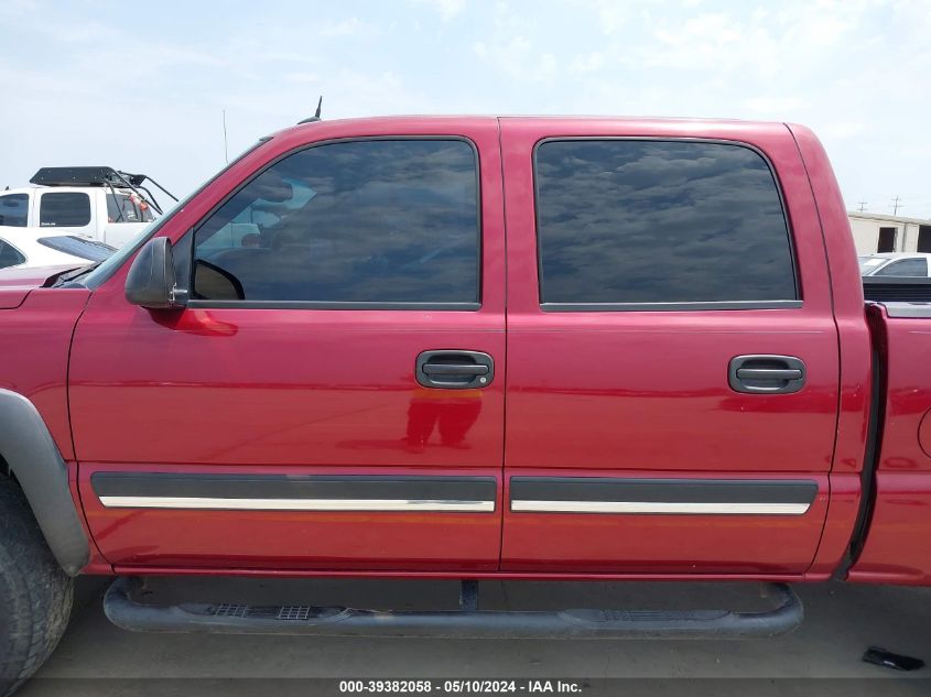 2005 Chevrolet Silverado 1500 Z71 VIN: 2GCEK13T751384687 Lot: 39382058
