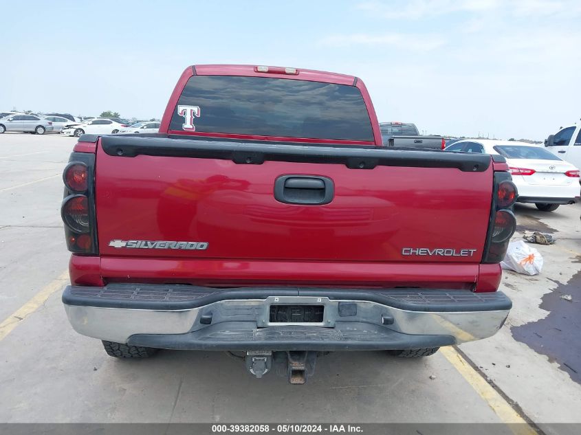 2005 Chevrolet Silverado 1500 Z71 VIN: 2GCEK13T751384687 Lot: 39382058
