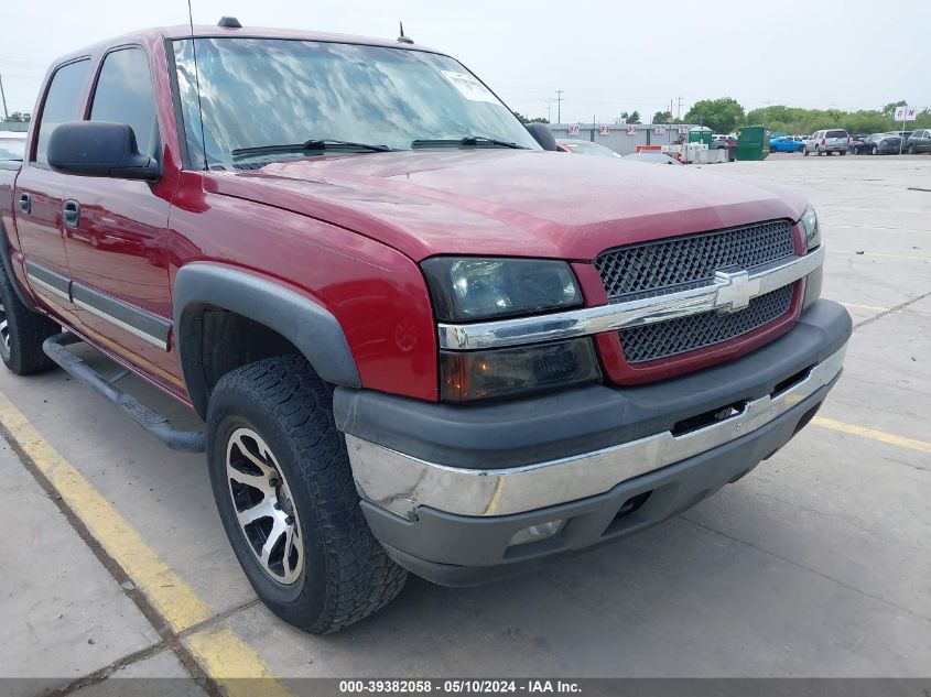 2005 Chevrolet Silverado 1500 Z71 VIN: 2GCEK13T751384687 Lot: 39382058