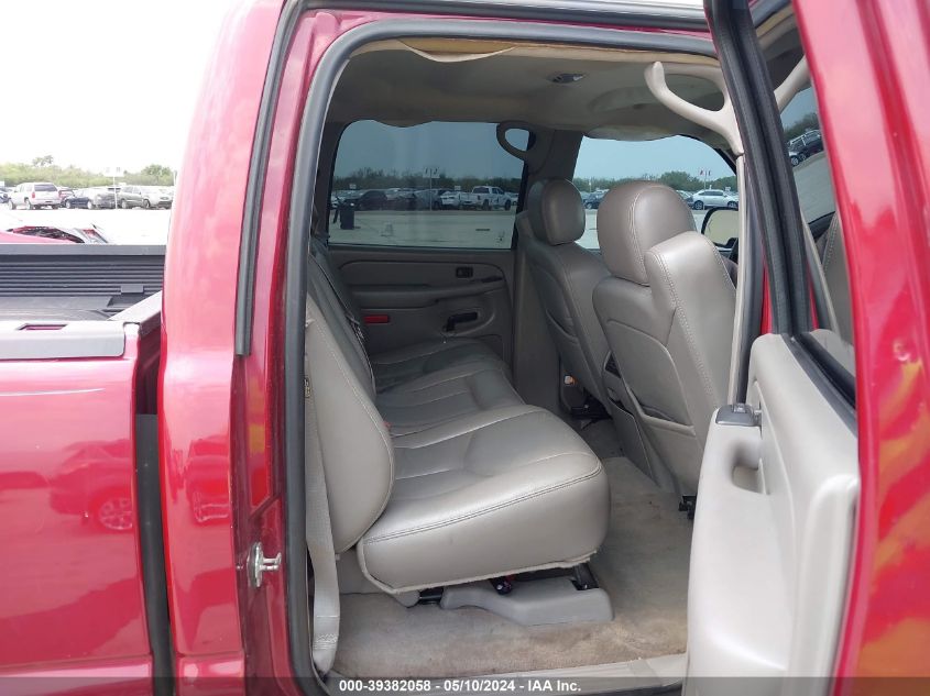 2005 Chevrolet Silverado 1500 Z71 VIN: 2GCEK13T751384687 Lot: 39382058