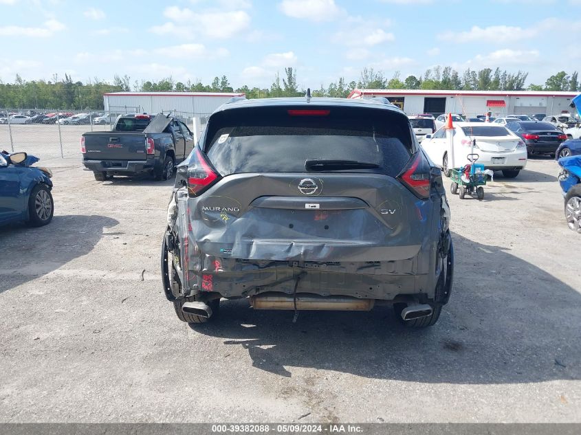 2021 Nissan Murano Sv Fwd VIN: 5N1AZ2BJ1MC122409 Lot: 39382088