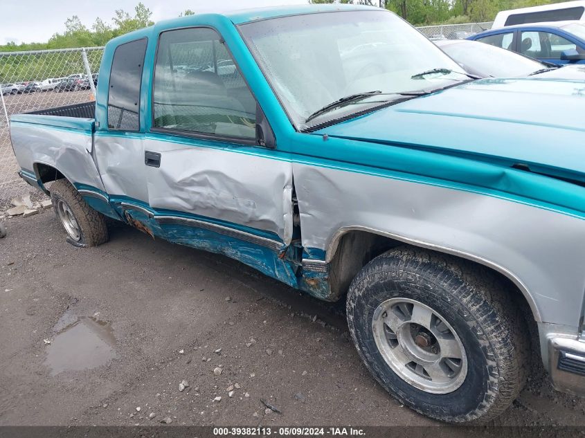 1995 GMC Sierra C1500 VIN: 2GTEC19K7S1549905 Lot: 39382113