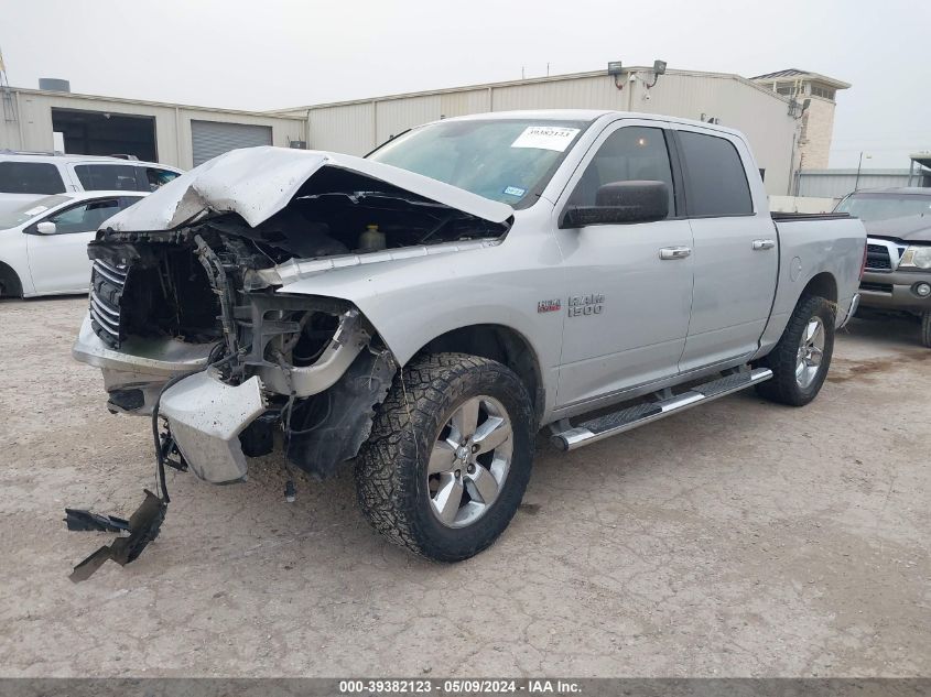 2014 Ram 1500 Lone Star VIN: 1C6RR7LT1ES342832 Lot: 39382123