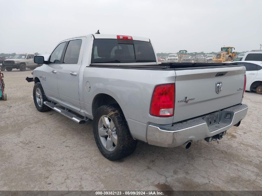 2014 Ram 1500 Lone Star VIN: 1C6RR7LT1ES342832 Lot: 39382123